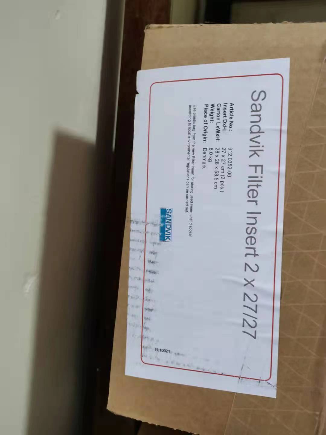 山特維克離線過濾器濾芯配件849.0328-00